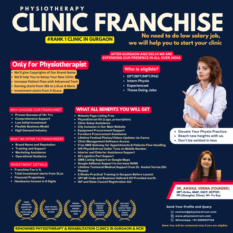 Franchise - PhysioEntrust Physiotherapy Clinic
